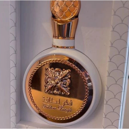 Perfume Árabe Lattafa Fakhar Rose Eau de Parfum Feminino 100ml - Original